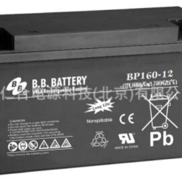 美美BB蓄电池BP160-12/12V160AH蓄电池电源