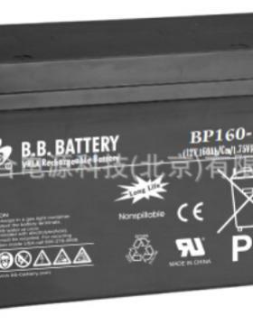 美美BB蓄电池BP160-12/12V160AH蓄电池电源