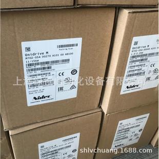 M1702同系列 M700 M70 M6010 03200106A0100AB100