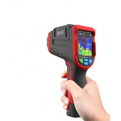 精明鼠 NOYAFA 热成像仪NF-521 保证 可开票