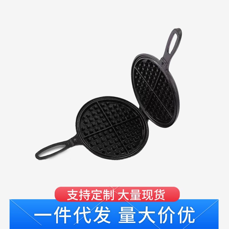 跨境加工烘烤模具华夫饼锅无涂层不粘煎锅格子蛋糕烘焙家用不沾