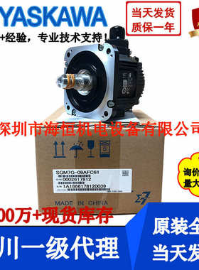 SGDXS-120A00A8002安川SGDXS-120A40A8002/SGDXS-120AA0A8002