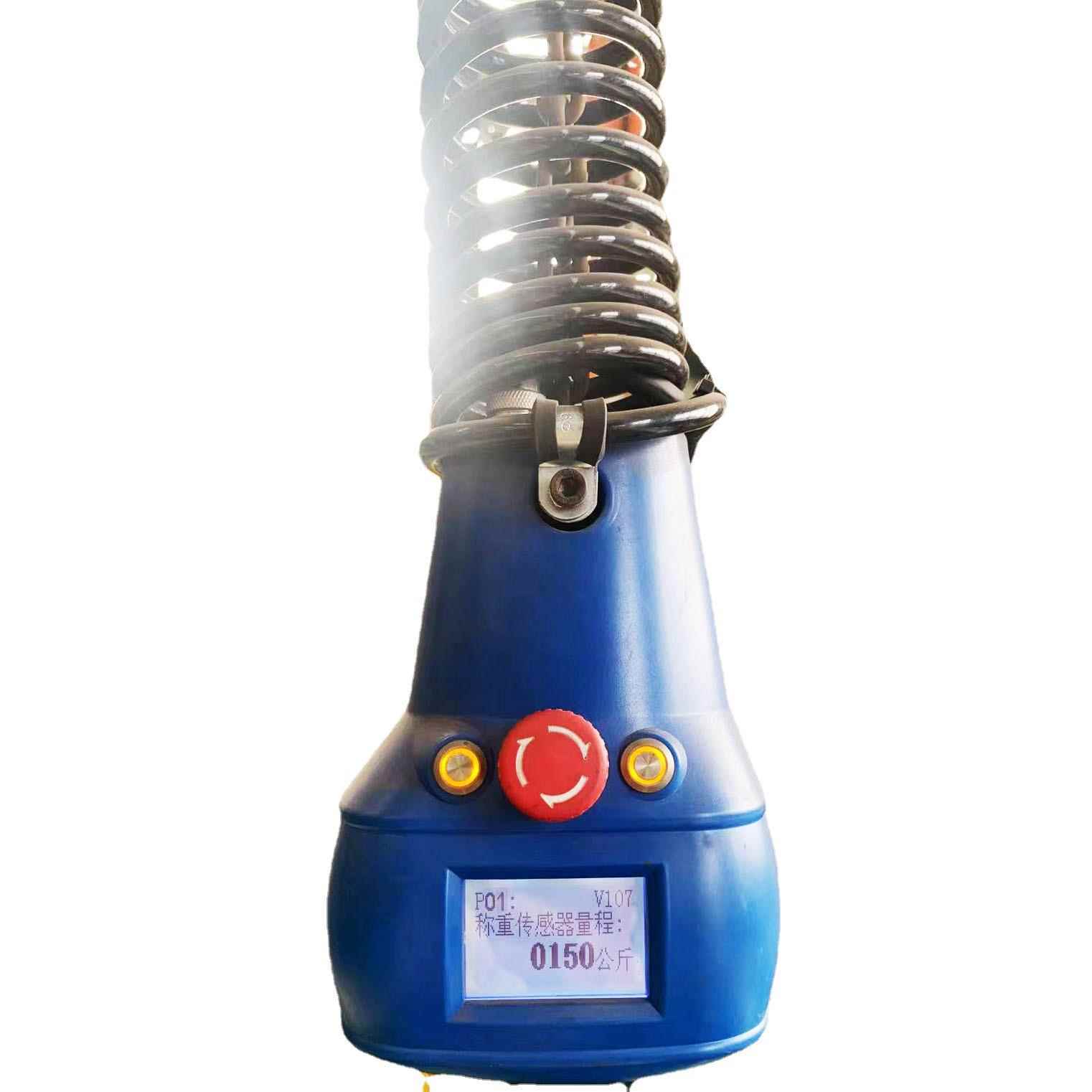 厂家直供智能提升机智能平衡吊折臂式智能平衡吊车间智能提升机