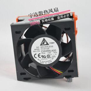 戴尔/DELL PowerEdge R710 R900 GY093 0GY093 090XRN PFC0612DE