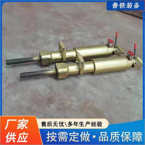 出售柴油液压岩石劈裂机操作方便JDL40柴油液压岩石劈裂机