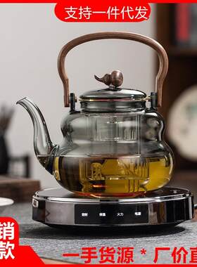 电陶炉煮茶炉多功能保温煮茶器家用超薄迷你养生电茶炉新款电磁炉