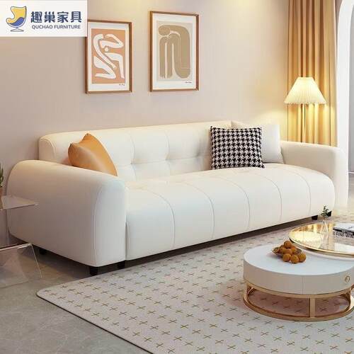 奶油风轻奢沙发客厅小户型出租屋公寓网红沙发实用双人猫抓皮沙发