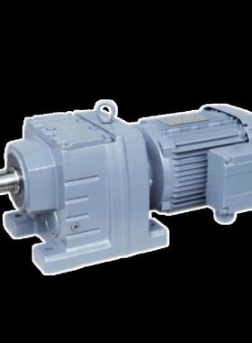 R系列齿轮减速机RF37 47 57 67 77 87 97 107 硬齿面斜齿轮变速箱