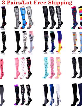 AM Compression Socks Athletic Men Women Best Graduated Breat