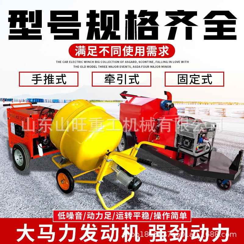 沥青热再生搅拌公路青拌合机车载EYZ式机沥混青沥合料拌和机