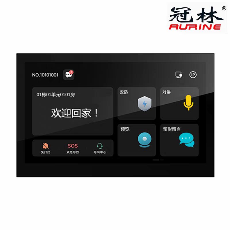 冠林可视对讲室内机GL8-S3101-LP兼容米立ML8-V2/V6/V7/F6/V10/F5