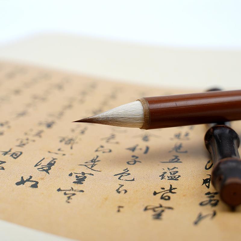小楷毛笔仿古小号鸡距笔兼毫短锋蒜头笔书法抄经练习蝇头毛笔单支