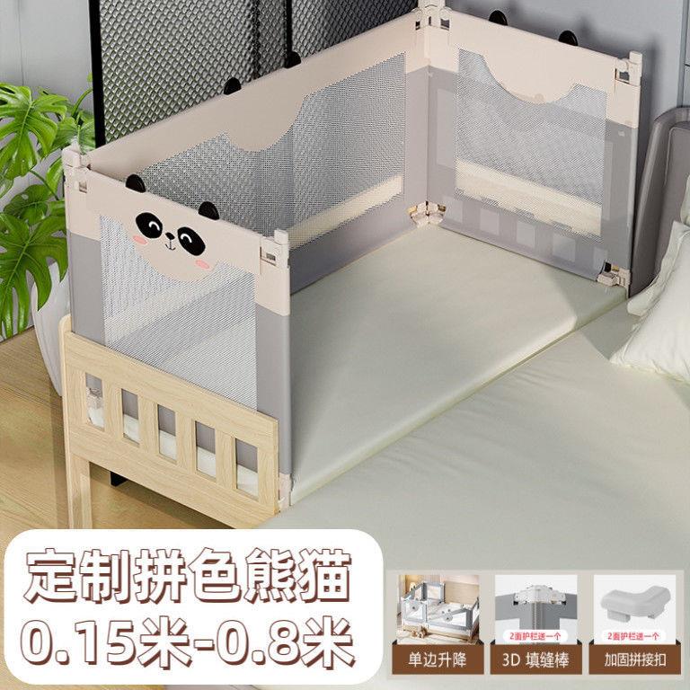 拼接床围栏榻榻米宝宝防摔防护栏床边婴儿护栏小床围加厚加高