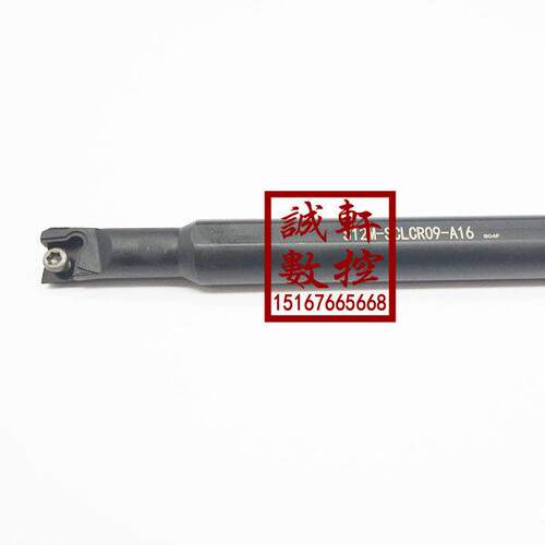 95°大小头内径内孔数控刀杆S07M/S08M/S10M/S12M-SCLCR06/09-A16