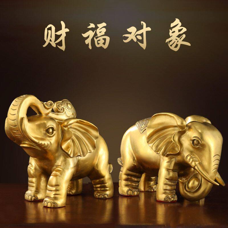 房间铜制吸水纯铜招财办公室家居荣华象摆件铜大象一对鼻子朝上