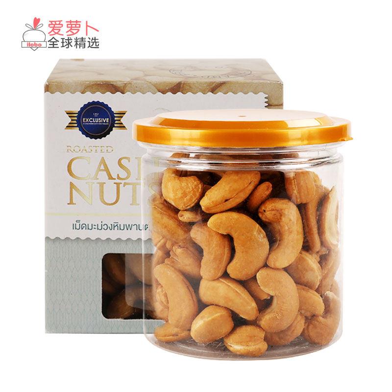 泰国SOMPHOB Cashew Nuts炭烧盐焗腰果正宗热带风味小吃图片