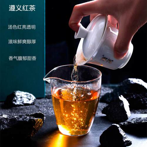 正宗遵义红茶散装特级2025新茶叶贵州红茶浓香型金骏眉小种工夫茶