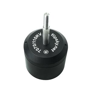 翻天科技无船刷防水7070电机4小300W电推动遥控水下进器193小型马