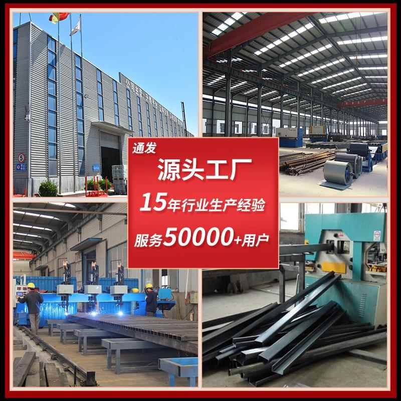 液压货梯仓台库货升降平2吨载家吨曳引货梯厂简易导轨VBZ货梯