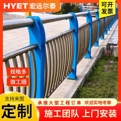304不锈钢复合管护栏复合管护栏 河道景区隔离不锈钢复合管栏杆