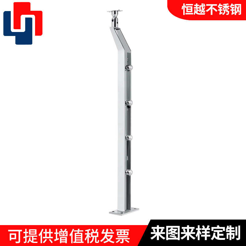 厂家热销不锈钢工程立柱 安全护栏立柱  不锈钢栏杆立柱