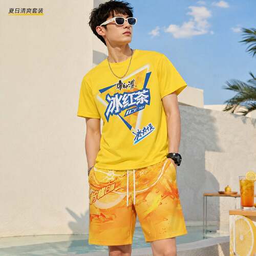 冰红茶饮料衣服短袖搞怪t恤二次元抽象cos服套装劲凉冰糖雪梨夏款