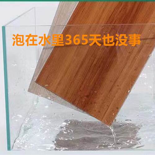工厂直发木体纹整楼梯踏架步XHK板水泥钢层SPC基石晶楼梯板尺寸可