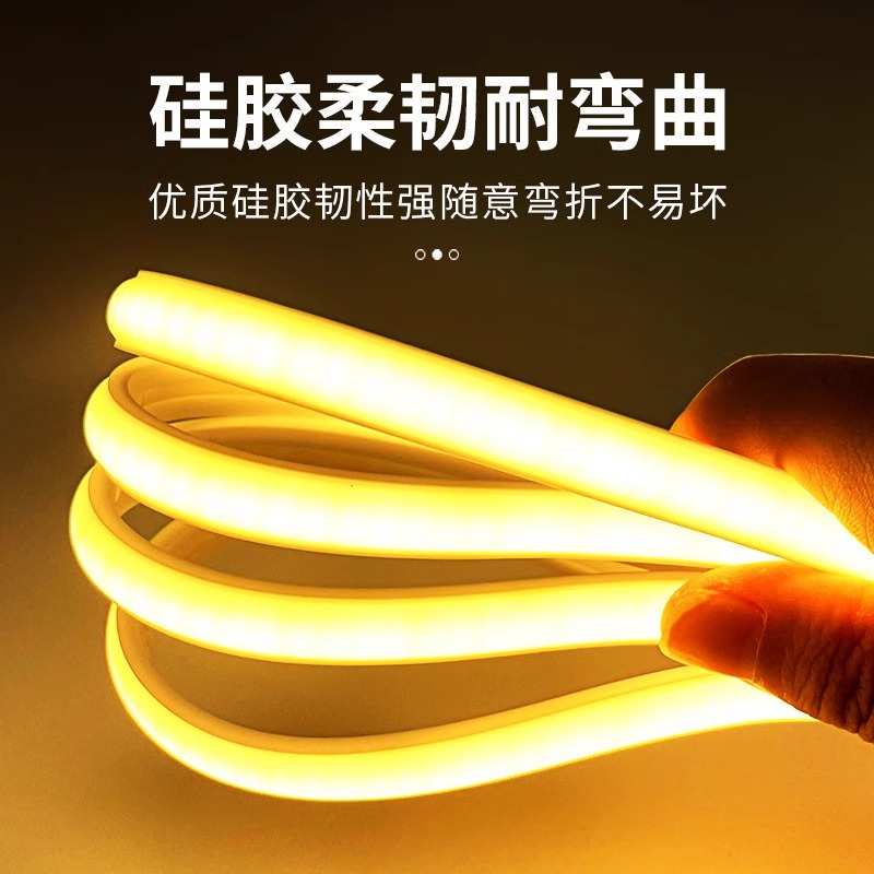 灯带220v家用cob室外防水客厅高亮吊顶自粘带线led灯户外摆摊灯