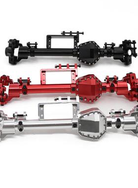 Axial RBX10 Ryft 越野管架车 升级配件车桥 全金属桥壳 前后桥壳