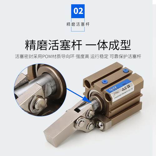 气动元J件LC25夹紧动摇臂杠气缸铝合金复式夹具可489定高精度可杆