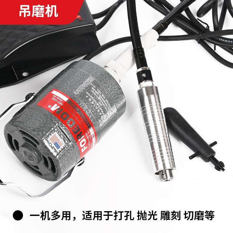 金科达吊磨机电动雕刻机首饰加工木雕核雕设备打金工具首饰器材打