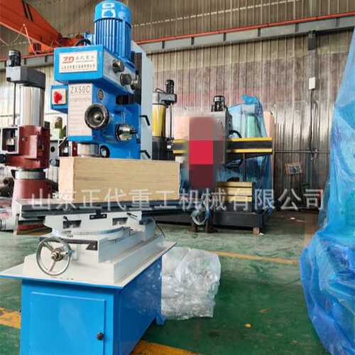 山东钻铣床ZX50C小型齿轮传送钻铣床50自动走刀钻铣床zx50 钻铣床