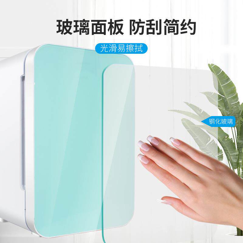车载冰箱22L电汽车冷280暖迷箱车用冰箱钢化玻璃面家车两用小冰箱