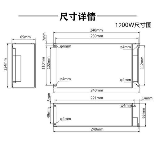 大功率普通电源S-1200W直流12V-110V输入工控工业化设备开关电源