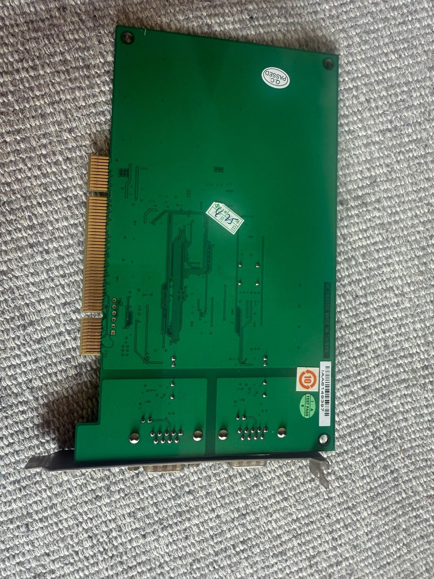 研华PCI-1680U
