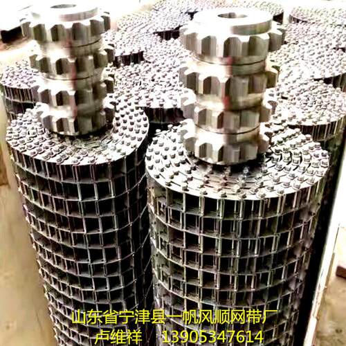 厂家直销网带网链   不锈钢马蹄链  做工精密  承重