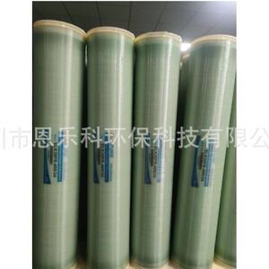 深圳恩乐科ELKURE反渗透膜BW30-400