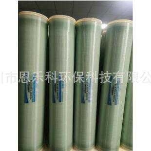 深圳恩乐科ELKURE抗污染反渗透膜BW30FR 400