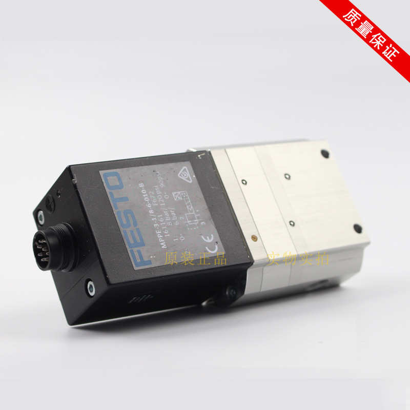 FESTO 费斯托MPYE MPPES MPPE-3-1/4-1/8-1/2-B方向比例阀161167