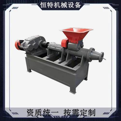 厂家直供180型碳粉煤棒机煤粉制棒机煤棒机全套设备价格节能高效