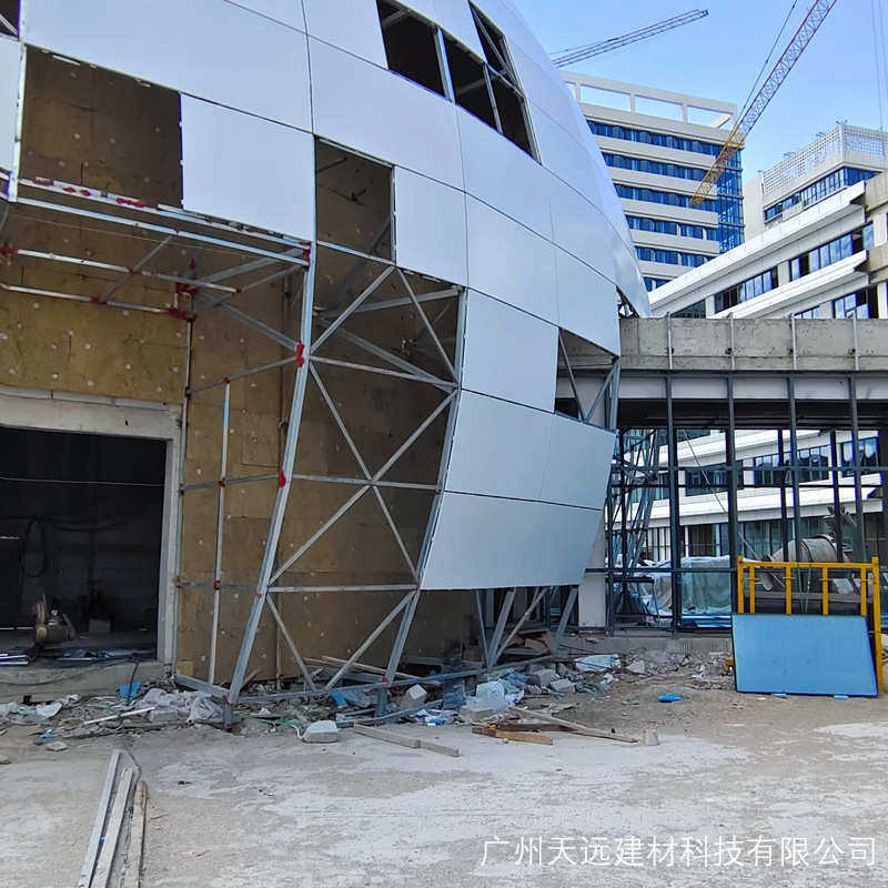 双曲面铝单板厂家异形球面扭曲面造型铝板氟碳漆雕花镂空户外幕墙,金属材料及制品,铝板/铝扣板/铝吊顶/铝方通,淘宝优惠券,粉丝福利购,淘宝优惠卷