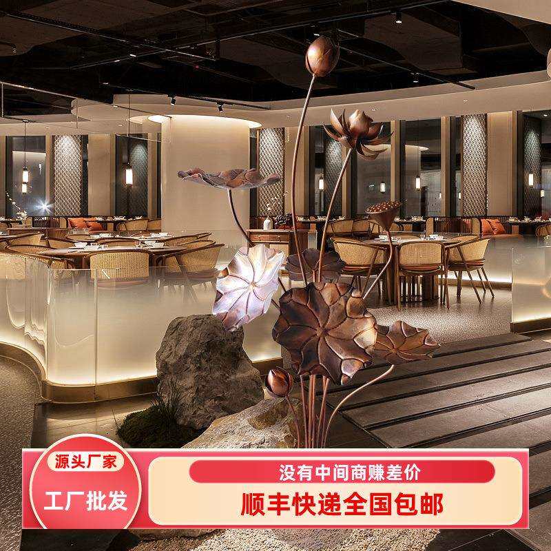 庭院玄关摆件禅意装饰品室内荷叶铁艺莲花树组合落地铜金属荷花