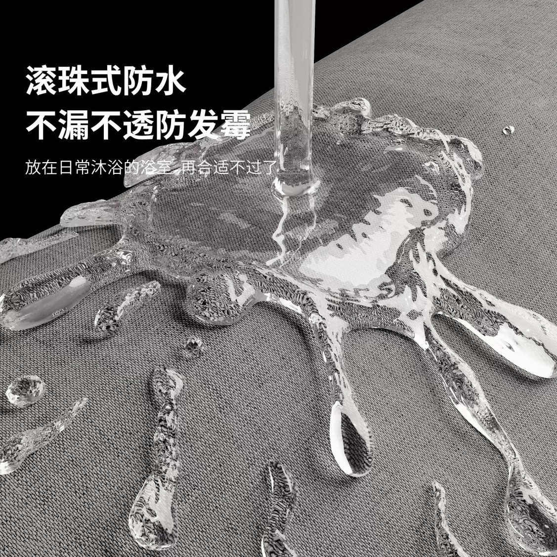 加厚亚麻浴帘帘布浴室防霉防水免打孔套装卫生间磁性干湿隔断帘子