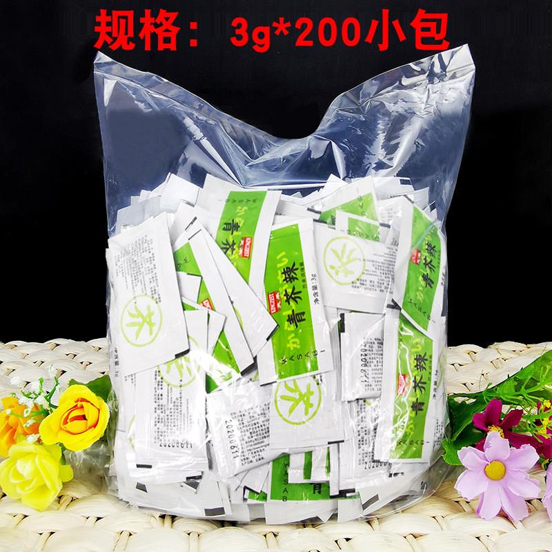 天禾小包装青芥辣酱 芥末3g 寿司小芥茉 200小包 不是芥末粉 包邮