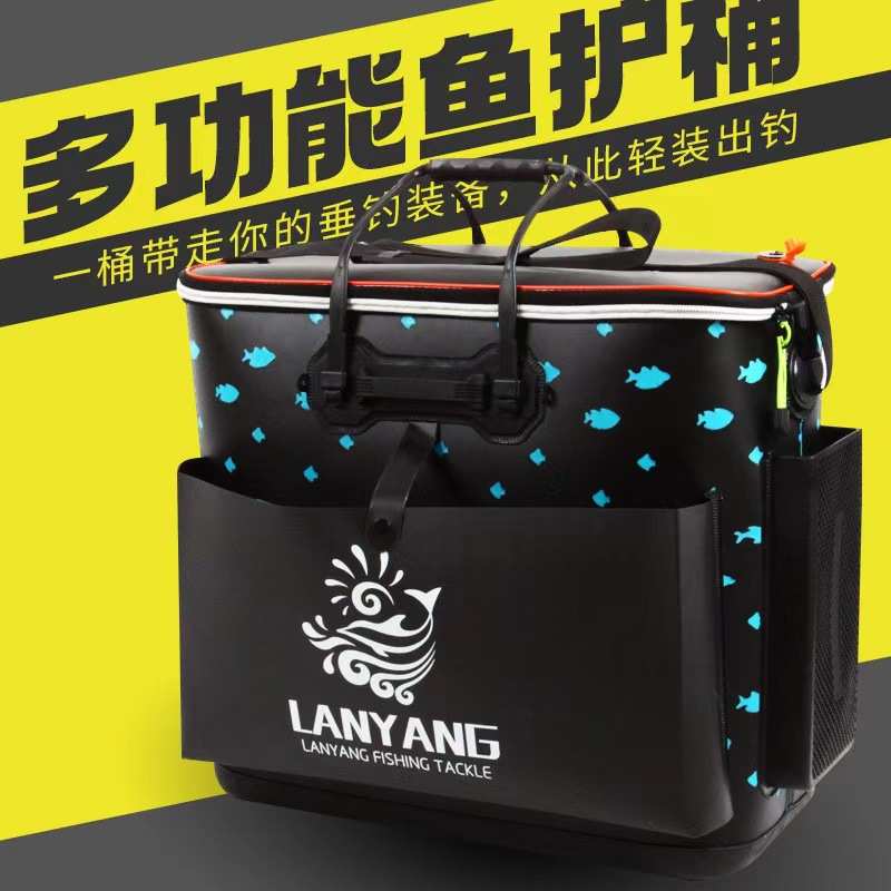 加固带侧兜鱼护桶一体成型加高装鱼活鱼桶可插杆鱼护桶钓鱼桶批发