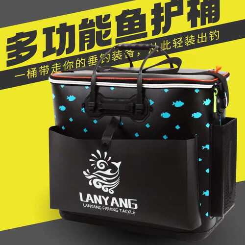 加固带侧兜鱼护桶一体成型加高装鱼活鱼桶可插杆鱼护桶钓鱼桶批发