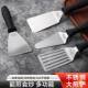 不锈钢煎铲牛排铲子披萨铲西餐铁板铲鱼铲甜品产汉堡铲带孔多用铲