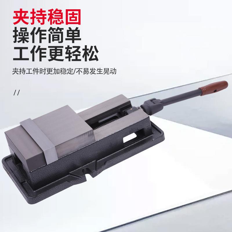角固式平口钳机用平口虎钳CNC加工中心重型铸铁铣床工业级台虎钳