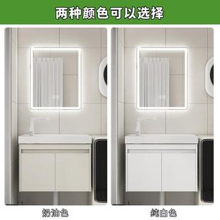 多层实木浴室柜组合陶瓷一体盆小户型极窄边深盆家用卫生间洗漱台
