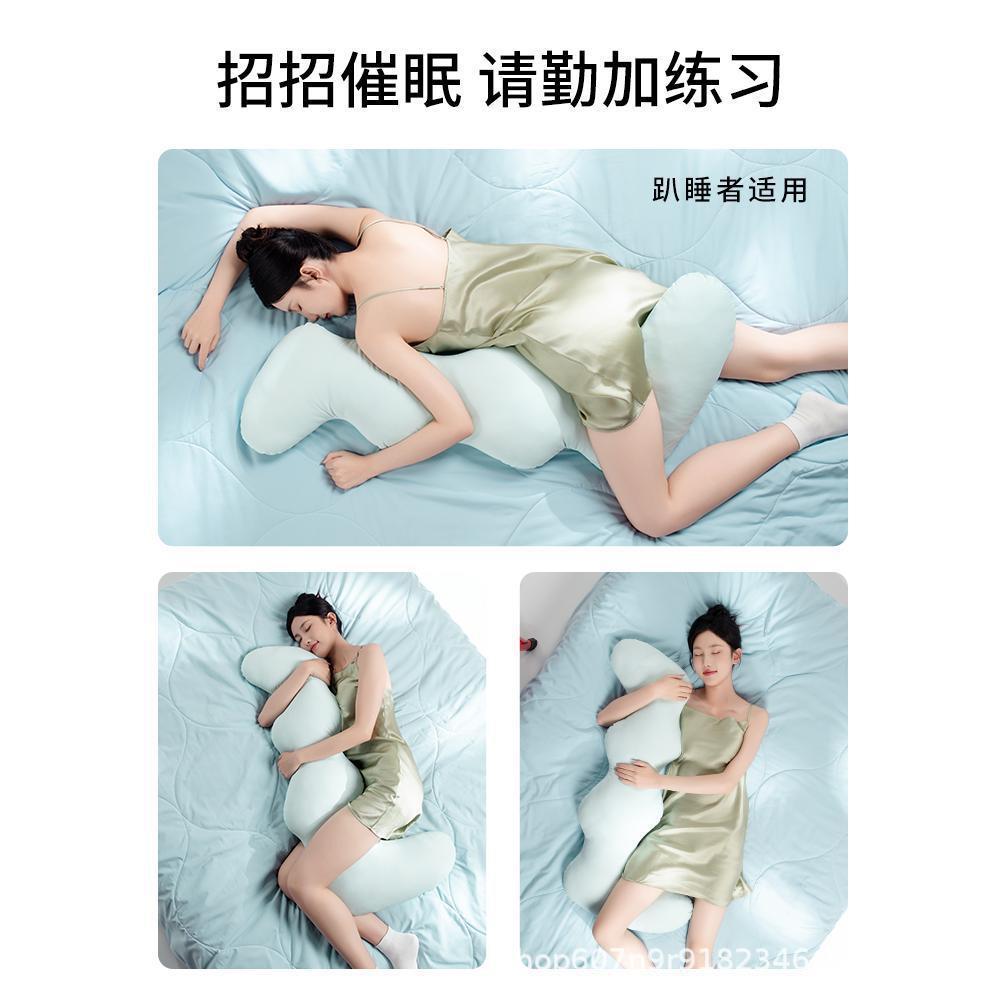 抱枕女生专咨询腿睡觉用孕妇侧睡长条床上可冰丝夏天凉感拆夹洗男